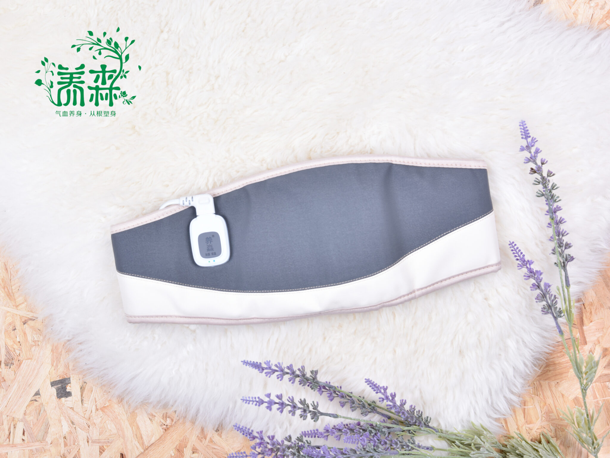 How to slim down in 90 days? tdmag.sg