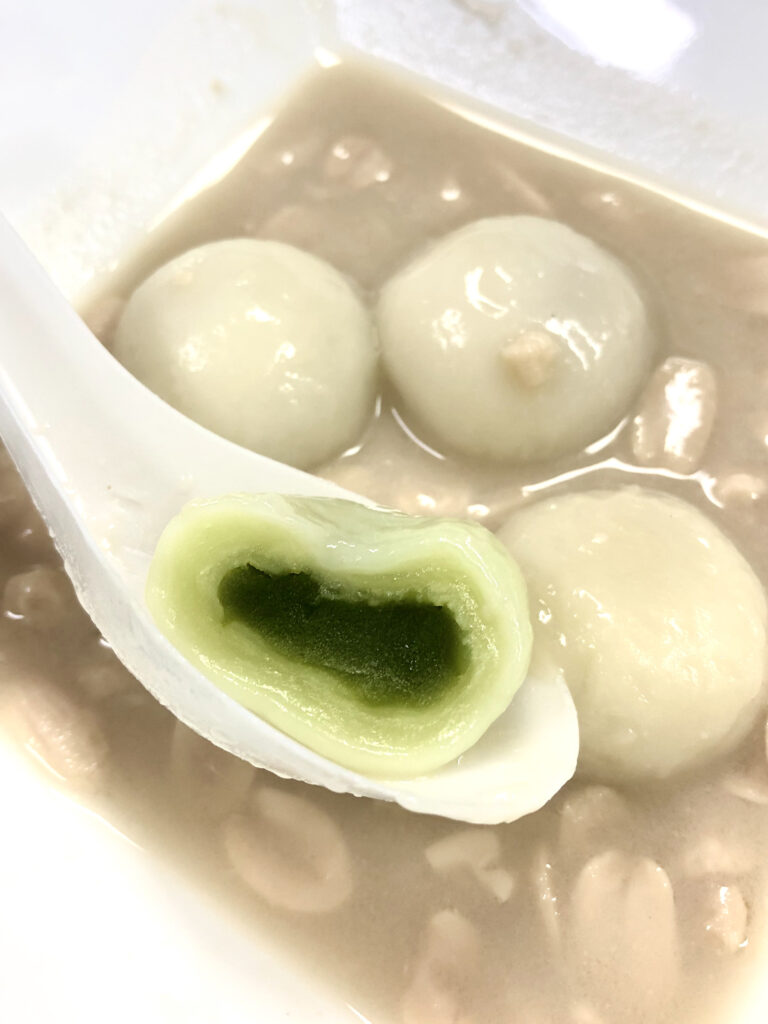 traditional tang yuan