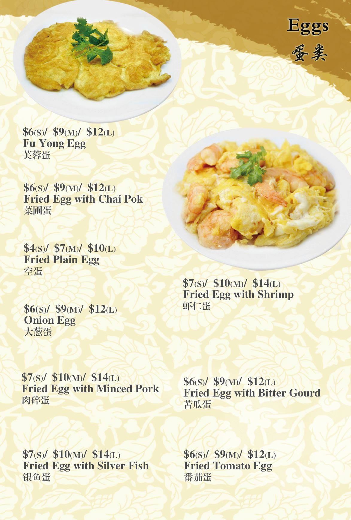 Enjoy Delectable Seafood for your Reunion Dinner at Gillman Seafood